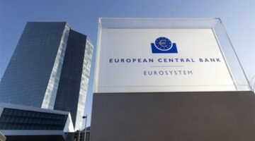 البنك المركزي الأوروبي يُقرر خفض أسعار الفائدة إلى 2.5%: تداعيات وإجراءات جديدة