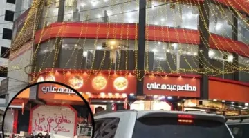 مليشيات الحوثي الإرهابية تغلق أحد أكبر المطاعم الشهيرة في مدينة إب