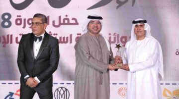 تحت شعار الإمارات جسر عبور المستقبل استثمارات الإماراتية تكرم 50 شخصية من أفضل قادة الاستثمار البشري في الشرق الأوسط وشمال إفريقيا | اقتصاد