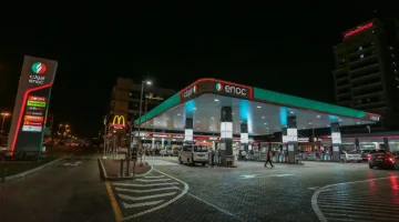 وفورات إينوك بكفاءة الطاقة تصل إلى 395 مليون درهم خلال 10 سنوات