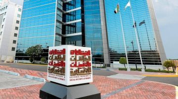صرف المعاشات التقاعدية لشهر مارس يوم الاثنين المقبل – التفاصيل كاملة