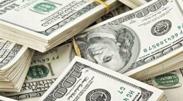 سعر الدولار في البنوك المصرية اليوم الأحد 2 مارس 2025