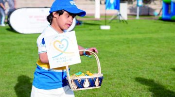 احتفال اليوم العالمي: فعاليات برنامج «لكل القدرات» للجميع
