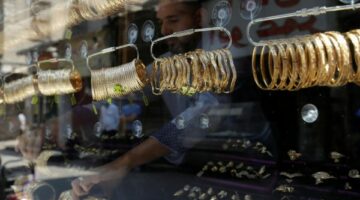 أسعار الذهب اليوم 8-3-2025: تحليل مفصل لأحدث التغيرات والأسعار العالمية