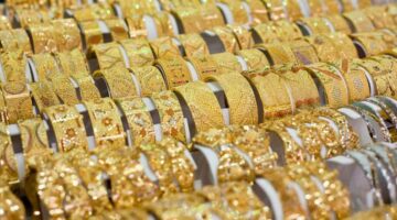 سعر الذهب اليوم الاحد 16 فبراير 2025