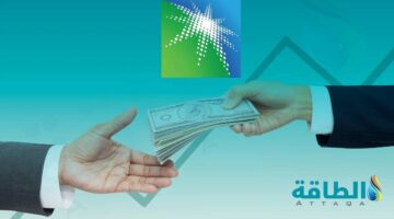 موعد توزيع أرباح أرامكو الربع الرابع 2024.. تفاصيل المبالغ والمستفيدين – الطاقة