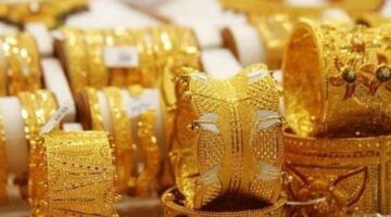ارتفاع أسعار الذهب في مصر بقيمة 150 جنيهًا خلال فبراير 2025