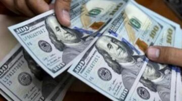 آخر تحديث لسعر الدولار مقابل الجنيه المصري في البنوك وأهم التوقعات
