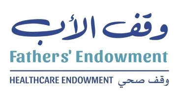 طائفة البهرة الداودية بالإمارات تقدم مليون درهم لدعم مبادرة “وقف الأب”