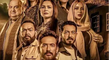 مواعيد عرض مسلسل سيد الناس رمضان 2025.. هل قتلت ميادة أدهم الجارحي؟