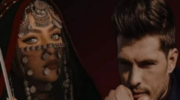 رواية عشق الصعايدة الفصل السابع عشر 17 بقلم اميرة محمد