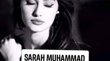 رواية خيانة عهد كامله وحصريه بقلم جمانة السعيدي