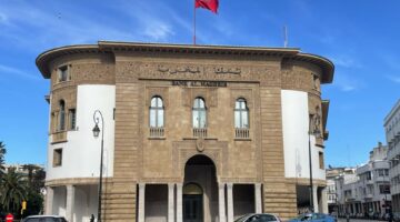 ✓ بنك المغرب يحذر من أخبار مضللة ويعلن عن اتخاذ إجراءات قانونية