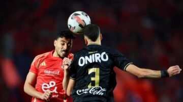 بأجواء احتفالية.. الأهلي والزمالك وجهًا لوجه في بغداد