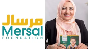 مرسال: تقديم 137 ألف خدمة طبية واجتماعية للفئات المحتاجة خلال رمضان المبارك