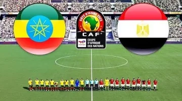 القنوات الناقلة لمباراة مصر وإثيوبيا في تصفيات كأس العالم 2026 اليوم