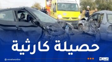 أرقام صادمة.. 3740 وفاة في الحوادث خلال 2024! – مصربوست