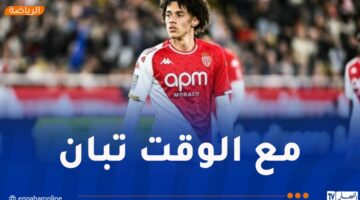 أكليوش يراوغ بخصوص مستقبله الدولي ! – مصربوست