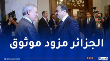 إيطالياتأكد إلتزامها بتعزيز التعاون الطاقوي مع الجزائر – مصربوست