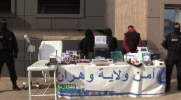 الإيقاع بشبكة أنشأت مدرسة تكوين وهمية في طب التجميل بوهران – مصربوست