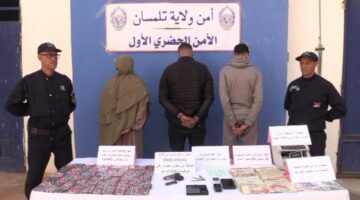 كشف دور امرأة في شبكة لتوزيع المخدرات والمهلوسات – مصربوست