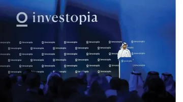إنفستوبيا توقّع 7 شراكات جديدة مع شركات عالمية ومؤسسات وطنية كبرى