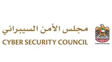 الإمارات تواجه هجمات سيبرانية استهدفت مؤسسات حكومية وقطاعات خاصة بنجاح
