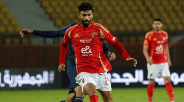 الأهلي يسقط أمام إنبي في كأس الرابطة بليلة عودة علي معلول