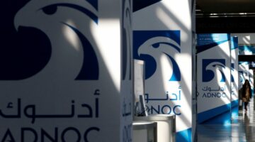 طرح أدنوك للغاز الجديد يجمع 2.84 مليار دولار – الطاقة