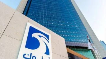 أدنوك تُدرب 40 ألف موظف على أساسيات الذكاء الاصطناعي بحلول عام 2025