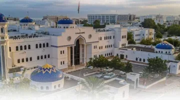 قرار وزاري جديد يخص مؤسسة الشيخ مستهيل المعشني الوقفية الخاصة