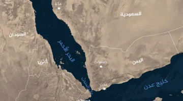 حرية الملاحة في البحر الأحمر.. مصر تؤكد أهميتها خلال اتصال بوزير الخارجية الإيراني