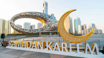 رمضان في دبي: استمتع بفعاليات ثقافية وترفيهية لا مثيل لها