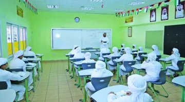 أسبوع التدريب التخصصي ينطلق لتطوير القيادات والمعلمين والوظائف الداعمة