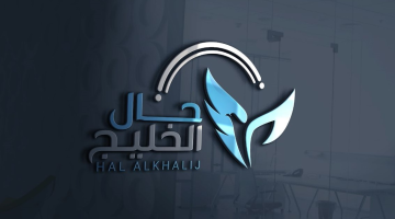 الموارد البشرية تحدد مدة إجازة عيد الفطر وموعد عودة المعلمين والإداريين 1446.