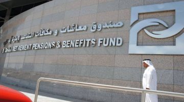 شروط تسجيل أصحاب المهن الحرة ورواد الأعمال في نظام العمل لحسابهم الخاص