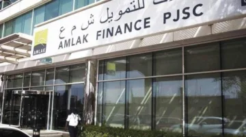 أرباح أملاك للتمويل تصل إلى 52 مليون درهم خلال عام 2024