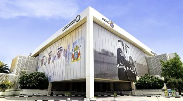 كهرباء دبي تعلن توزيع أرباح ضخمة بقيمة 844 مليون دولار لنهاية 2024