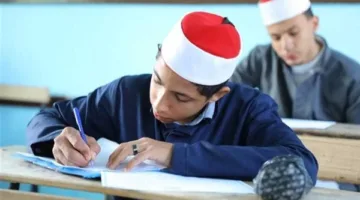 جدول امتحانات الصف الأول الإعدادي الأزهري 2025 وأهم المواعيد بالتفصيل