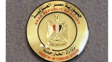 مصر تدين بشدة التوغل الإسرائيلي وقصف بلدة كويا داخل الأراضي السورية