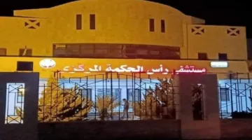 صحة مطروح: إنقاذ مصاب بجرح قطعي كبير في الرقبة بطول 15 سم