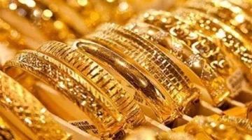 أسعار الذهب في اليمن اليوم الأحد 23 مارس 2025 بالتحديثات الجديدة.