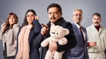 مواعيد عرض الحلقة 24 من مسلسل شهادة معاملة أطفال على شاشات التلفزيون