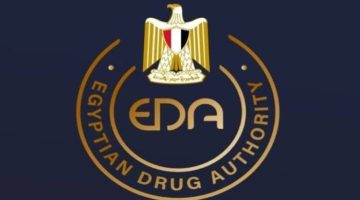 تعزيز التعاون بين هيئة الدواء وشركتي بدائل والبترجي لدعم الاستثمار