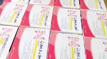جمارك نويبع تكشف محاولة تهريب ساعات فاخرة وأدوية غير مصرح بها
