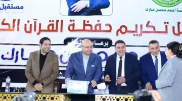 رحلات عمرة وجوائز مالية لتكريم 300 حافظ للقرآن الكريم في بني سويف