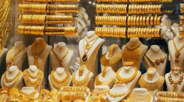 سعر الذهب اليوم الأربعاء 26 مارس 2025: تحديث جديد لأسعار التعاملات اليومية