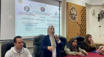 ظاهرة التنمر: ندوة توعوية في نوعية طنطا لمناقشة خطورتها وطرق مواجهتها
