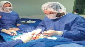 صحة المنوفية: إنجاز طبي بنجاح أول جراحة للأوعية الدموية بمستشفى السادات العام
