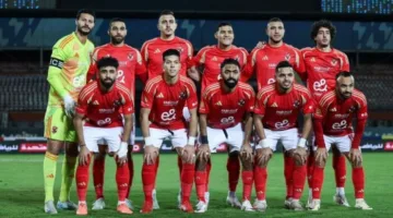 الأهلي يواجه زد اليوم استعدادًا لمباراة الهلال السوداني في دوري أبطال أفريقيا.